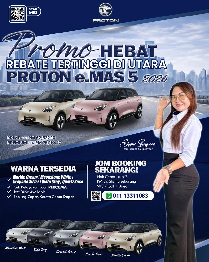 promo 1