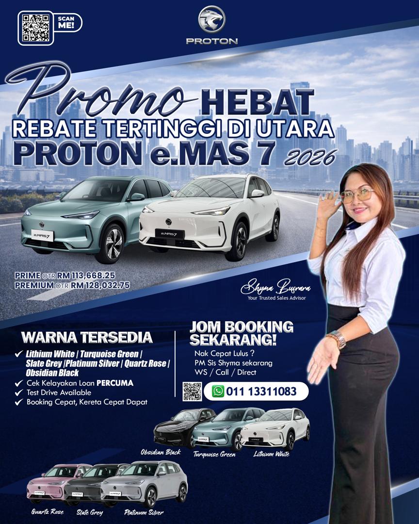 promo 2