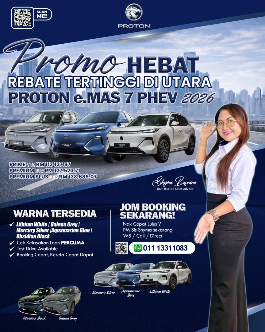 promo 8